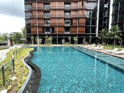 Daintree Residence (D21), Condominium #389807441